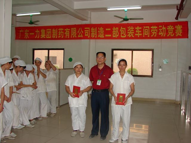 点击查看大图