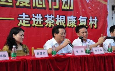 点击查看大图